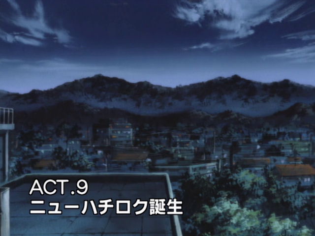 Mount Akina