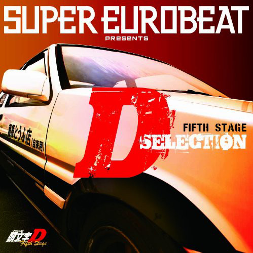Get Wallpaper Initial D Fifth Stage D Selection Initial D Wiki Fandom Desktop Wallpaper Free