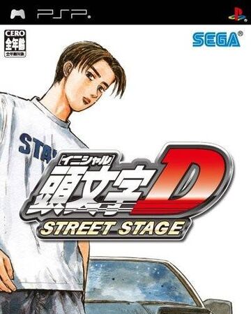 Initial D Street Stage Initial D Wiki Fandom