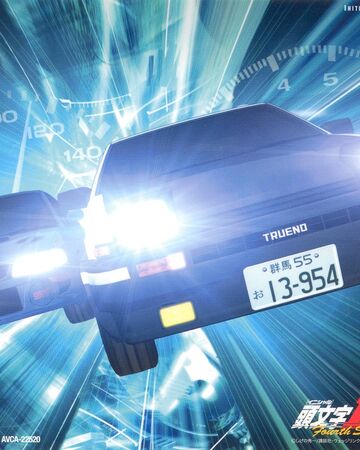 Get Wallpaper Initial D Fourth Stage D Non Stop Selection Initial D Wiki Fandom For Android