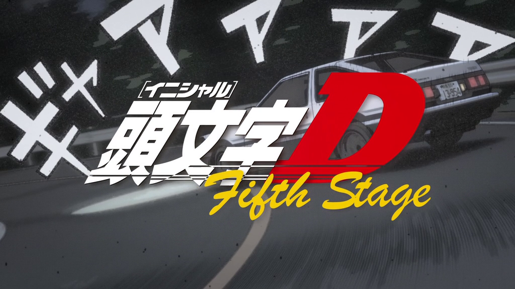 Initial D Third Stage Episodes