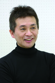 Shigeno