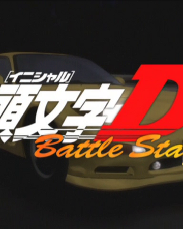 Initial D Battle Stage Initial D Wiki Fandom