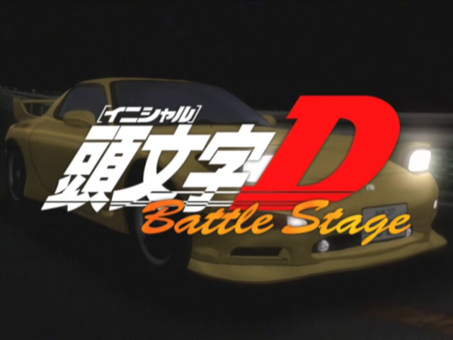 Get Wallpaper Initial D Battle Stage Initial D Wiki Fandom Desktop Wallpaper