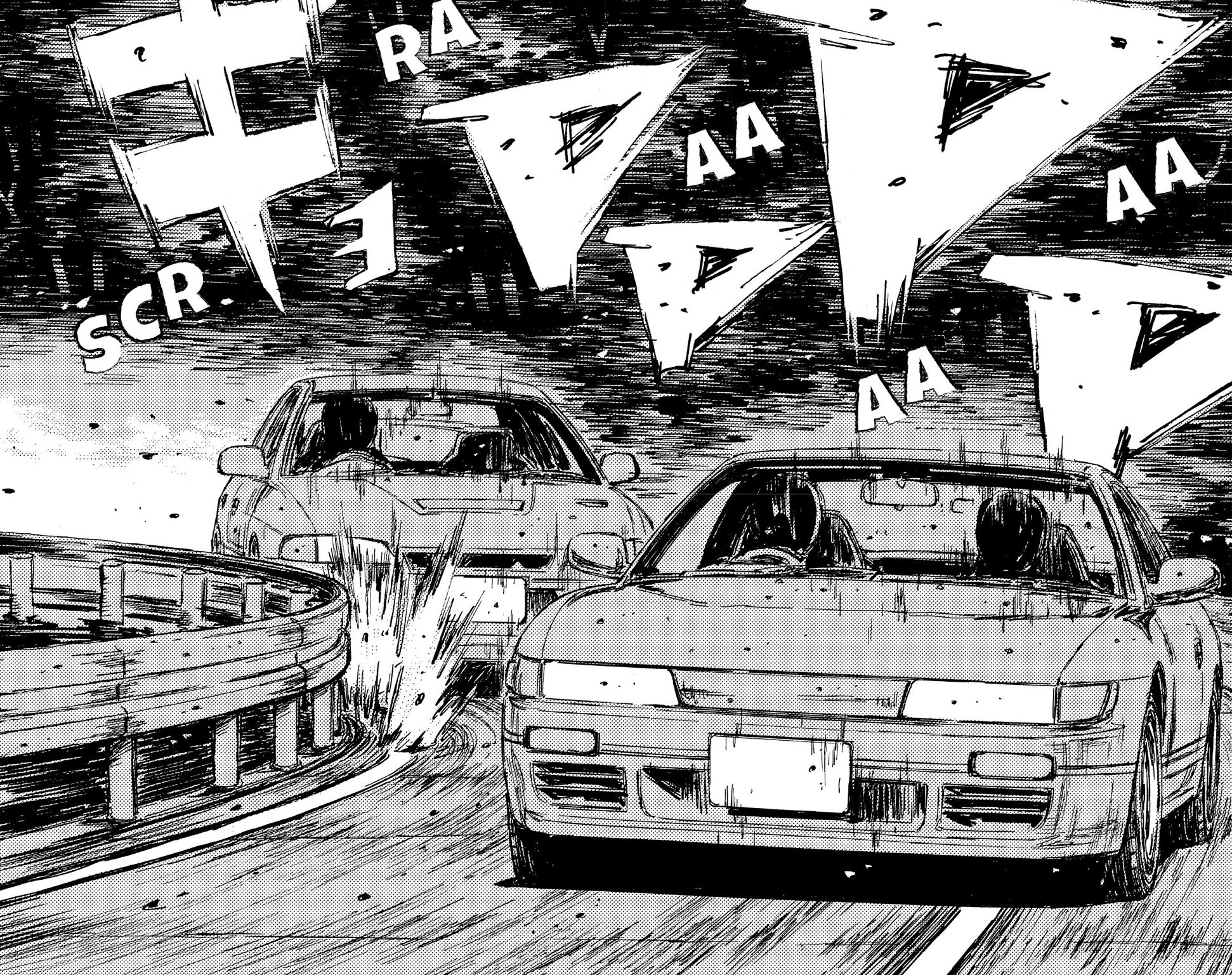 Dunk initial d. Такуми Манга Инициал ди. Инициал ди Extra Stage. Иеициалди Экстра Стейдж. Манга Инициал ди машина.