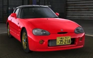 Suzuki cappuccino initial d