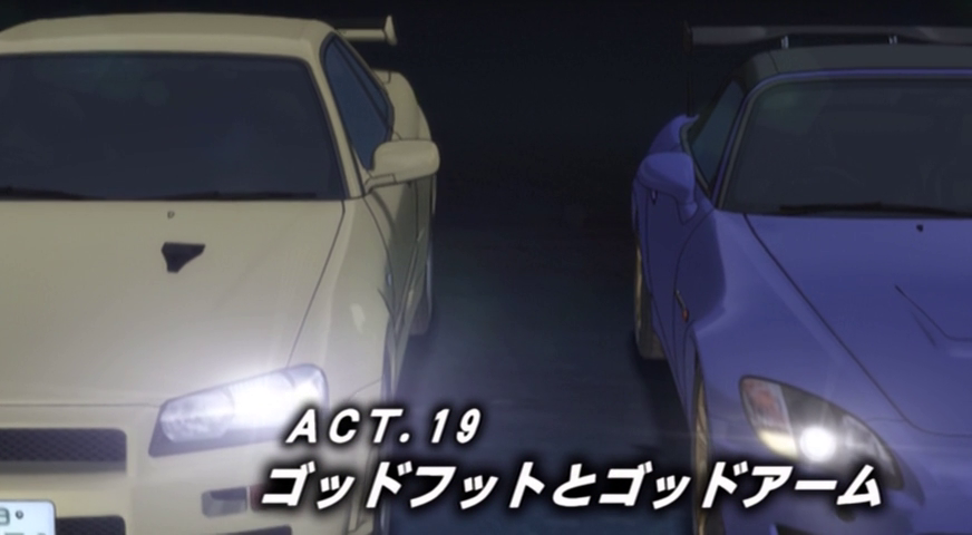 Initial D Second Stage Episode 10