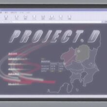 Wallpaper Project D Initial D Wiki Fandom For Android