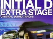 Category Extra Stage Songs Initial D Wiki Fandom