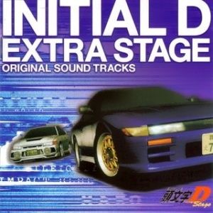 Get Wallpaper Get It All Right Initial D Wiki Fandom For Free