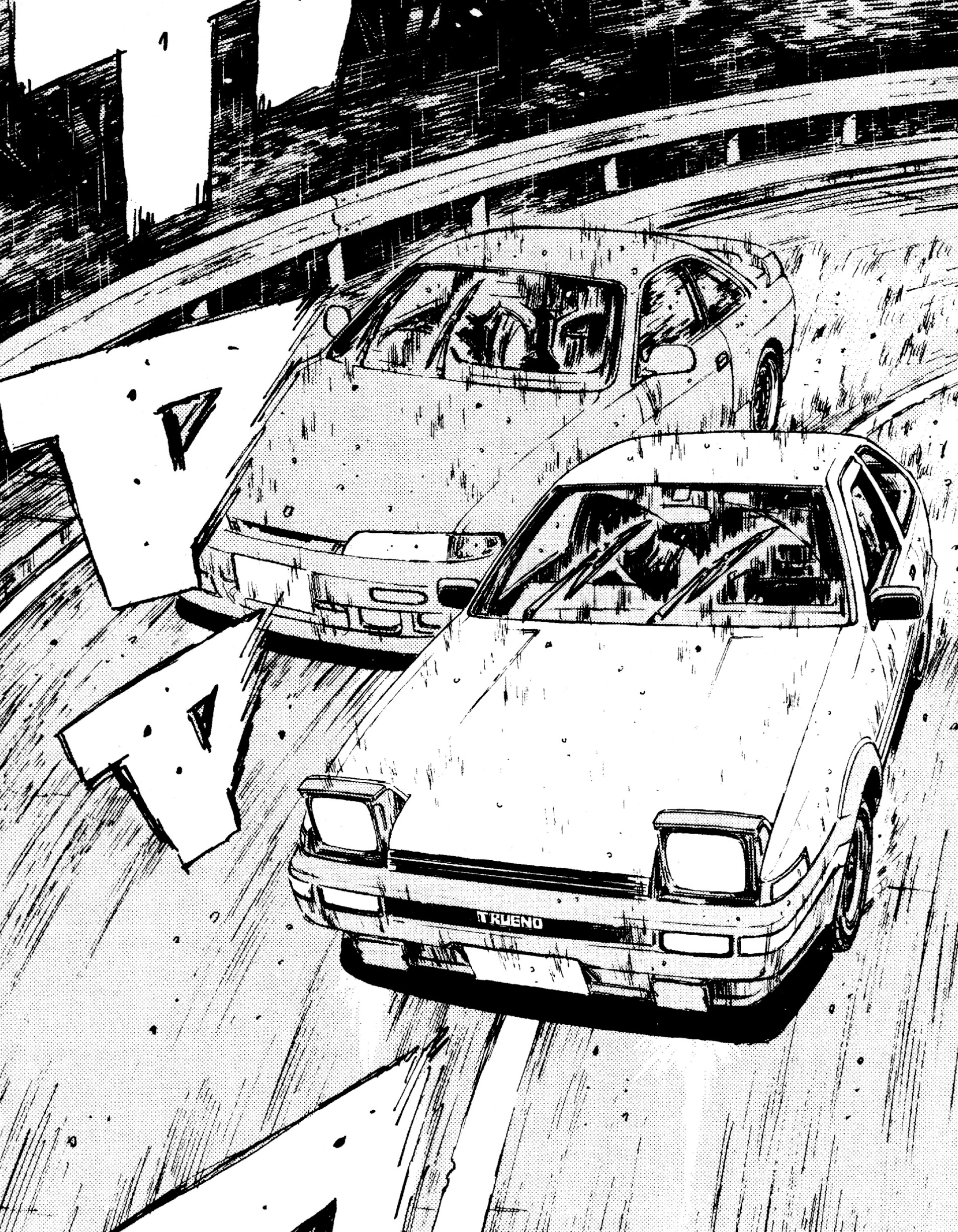 Инициал ди страницы манги. Комиксы про автомобили. Автомобили в японских комиксах. Бесконечные гонки манга 1 глава. Бесконечные гонки манга 1 глава.