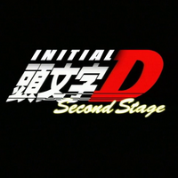 Initial D Second Stage Initial D Wiki Fandom