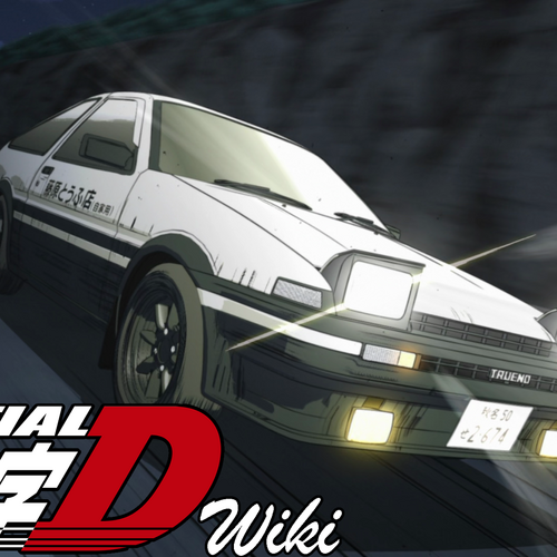 Initial D Fifth Stage Initial D Wiki Fandom