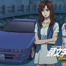 Mako Sato Initial D Wiki Fandom