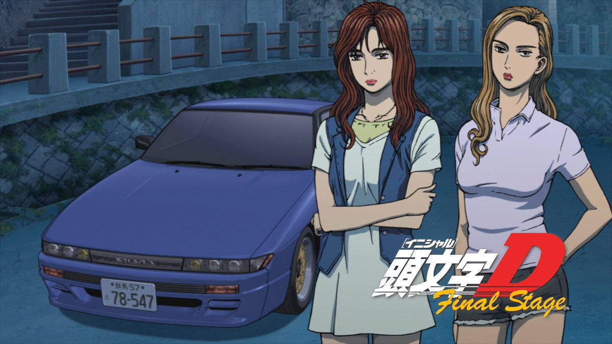 Mako Sato Initial D Wiki Fandom