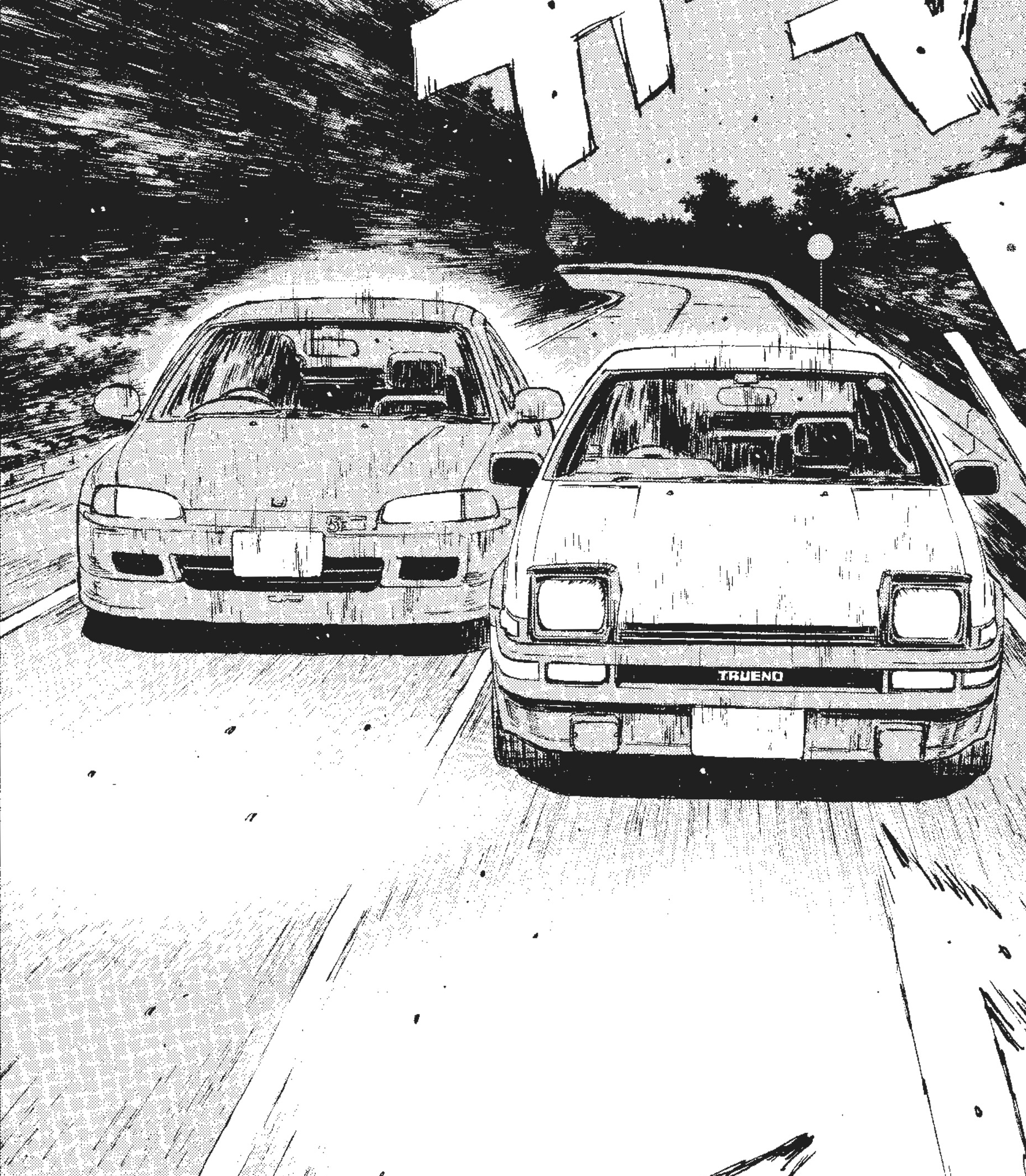 Initial d манга на японском фото 86