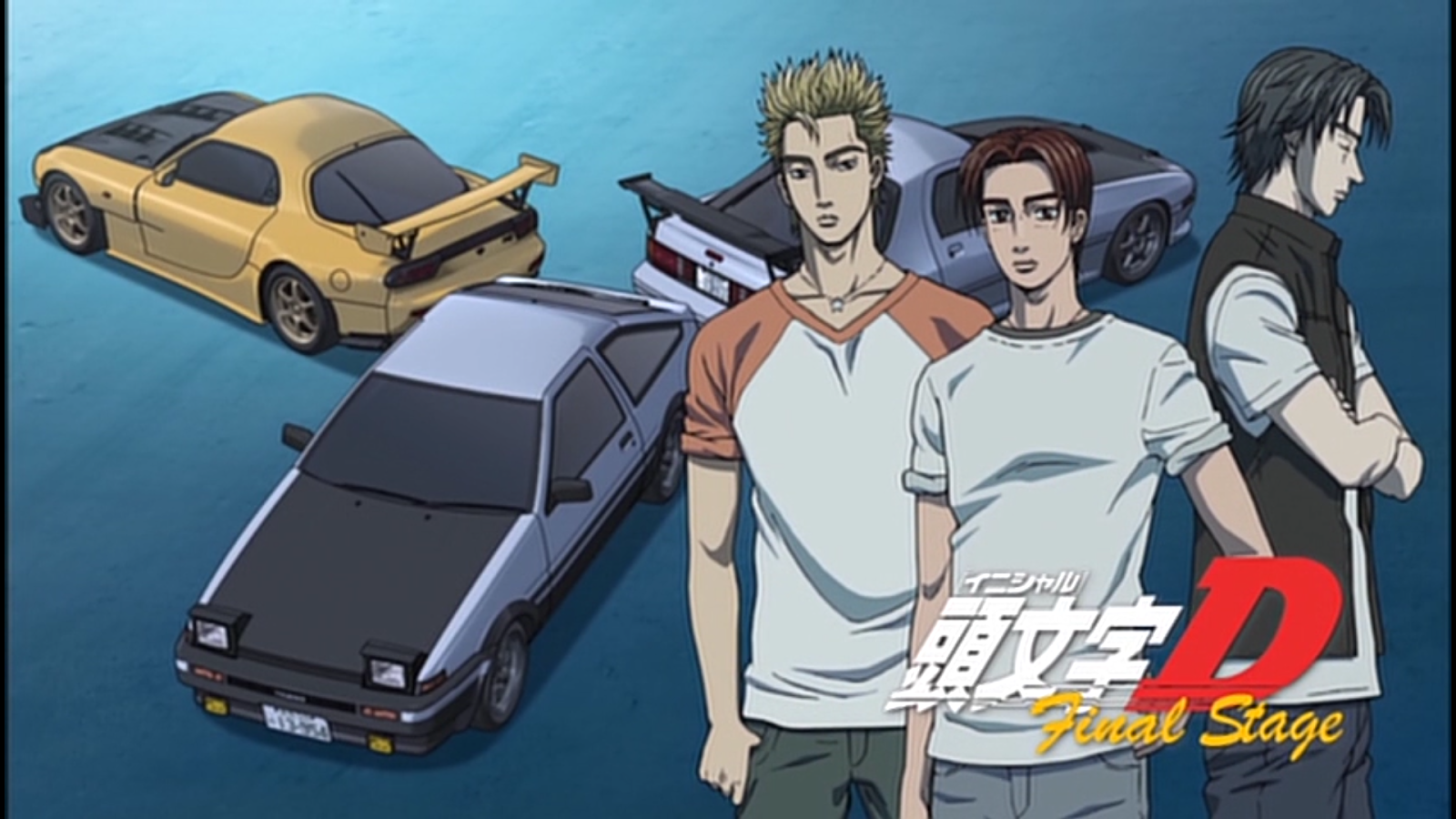 initial d figures