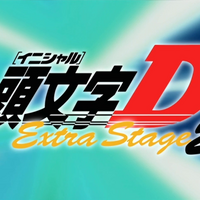 Initial D Extra Stage 2 Initial D Wiki Fandom