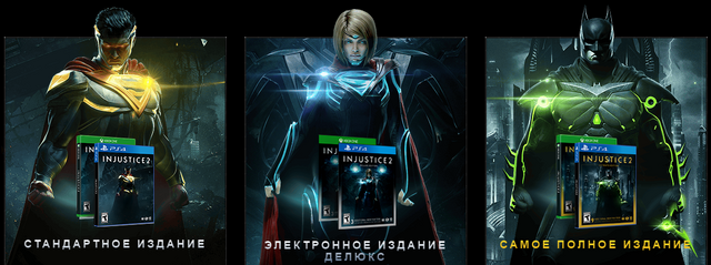 Файл:Version.png