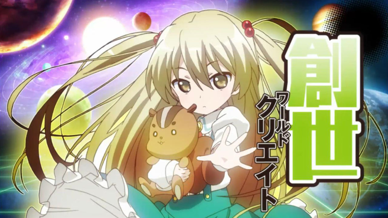 World Create Inou Battle Wa Nichijou Kei No Naka De Wiki