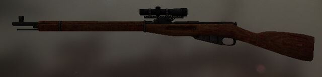 File:Mosin.jpeg