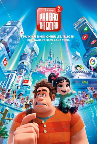 Ralph Breaks The Internet International Dubbing Wiki Fandom