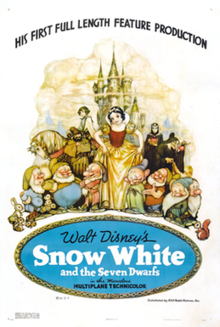 220px-Snow White 1937 poster