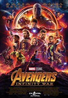 Marvel Studios' Avengers Infinity War European French Poster