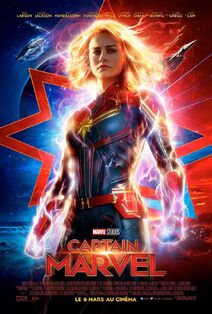 Marvel Studios' Captain Marvel European French Poster