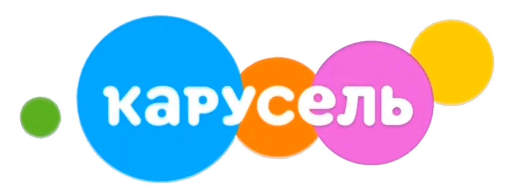 Карусель логотип Карусель логотип