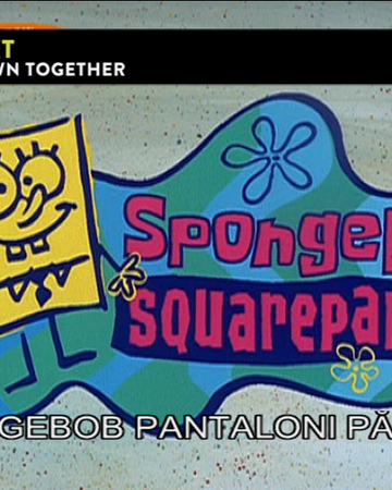Spongebob Pantaloni Pătrați International Entertainment Project Wikia Fandom