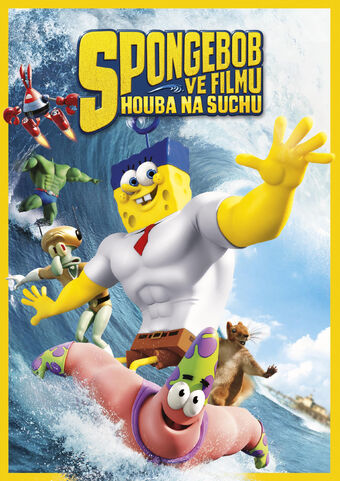 The Spongebob Movie Sponge Out Of Water International Entertainment Project Wikia Fandom