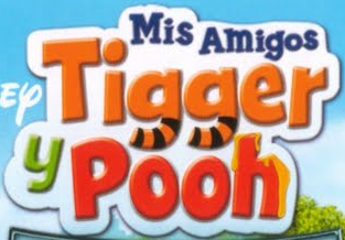 My Friends Tigger Pooh International Entertainment Project Wikia Fandom