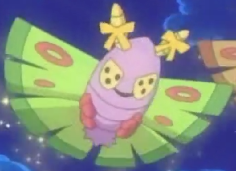 dustox jessie international pokédex