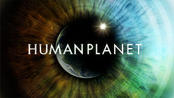 250px-Humanplanetlogo
