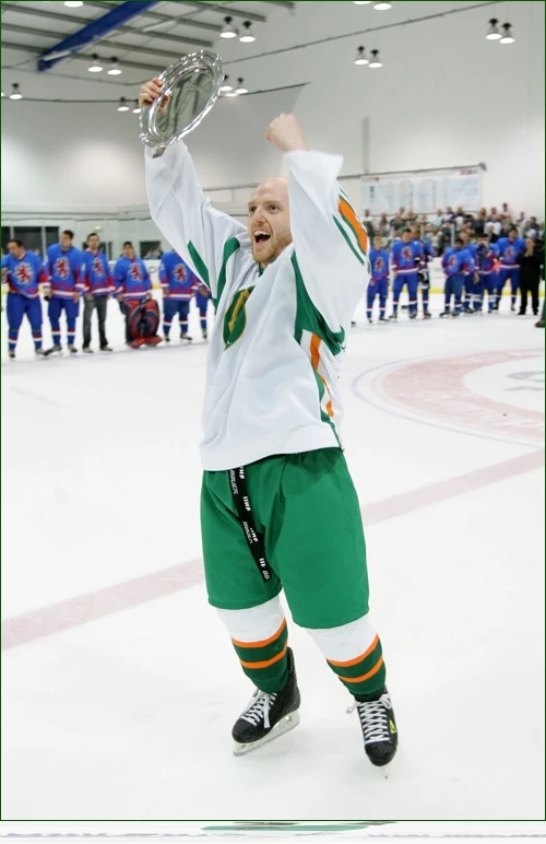 Dundalk Ice Dome International Hockey Wiki FANDOM powered by Wikia