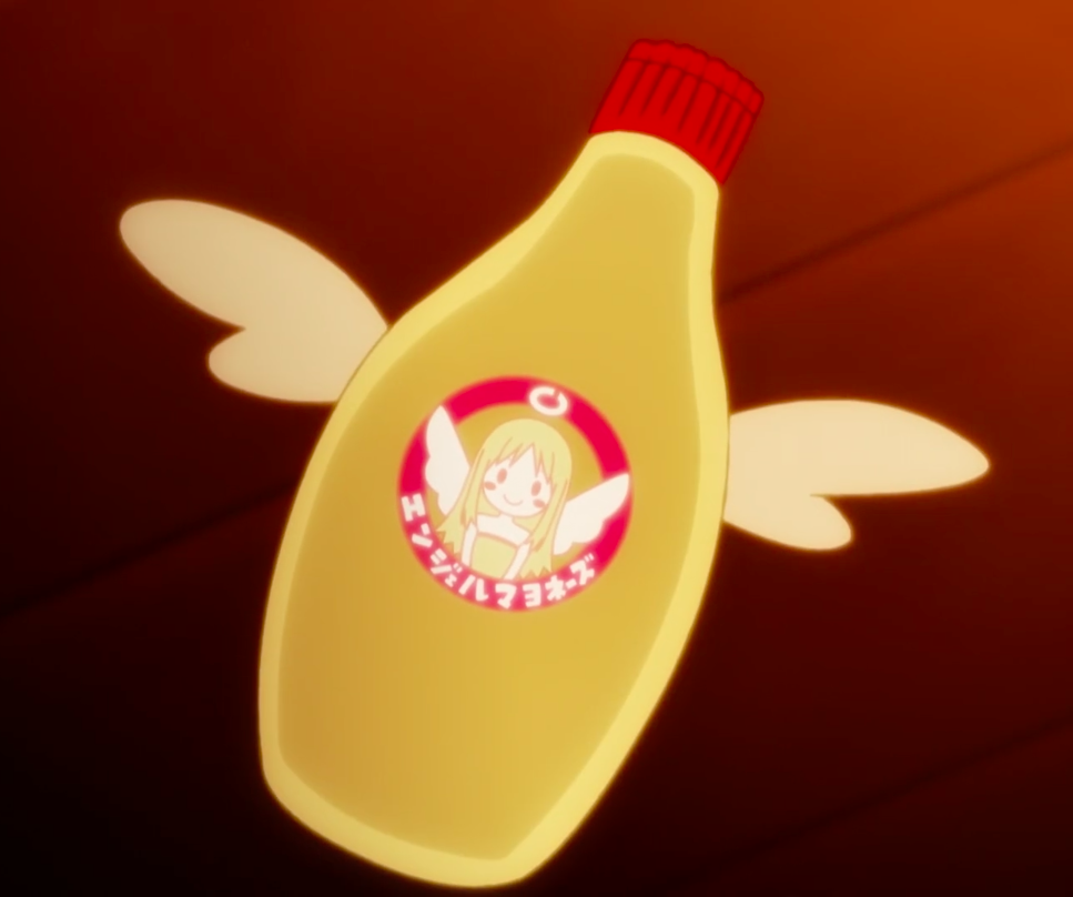 Mayo Bottle | Interspecies Reviewers Wiki | Fandom