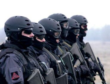 Ausria Kommando