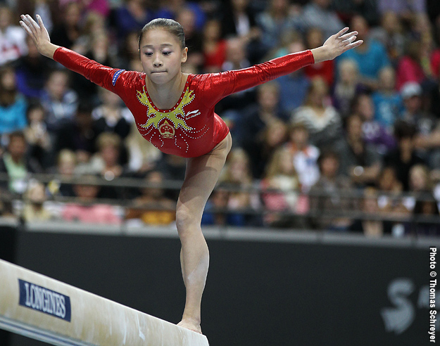 Gallery:Sui Lu | Gymnastics Wiki | FANDOM powered by Wikia