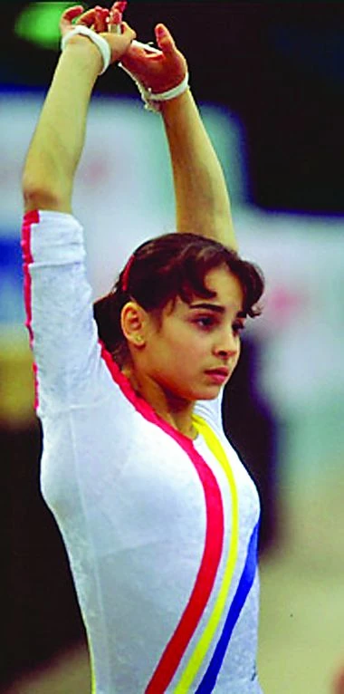 Corina Ungureanu | Gymnastics Wiki | FANDOM powered by Wikia