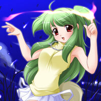 Get Wallpaper Yoko Inukami Series Wiki Fandom For Android