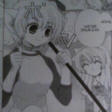 Get Wallpaper Tayune Inukami Series Wiki Fandom For Free