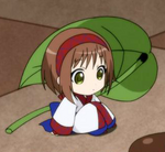 Chino Youkai Form