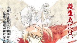 Inuyasha Fandom