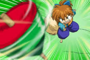 Tsubushi Goma