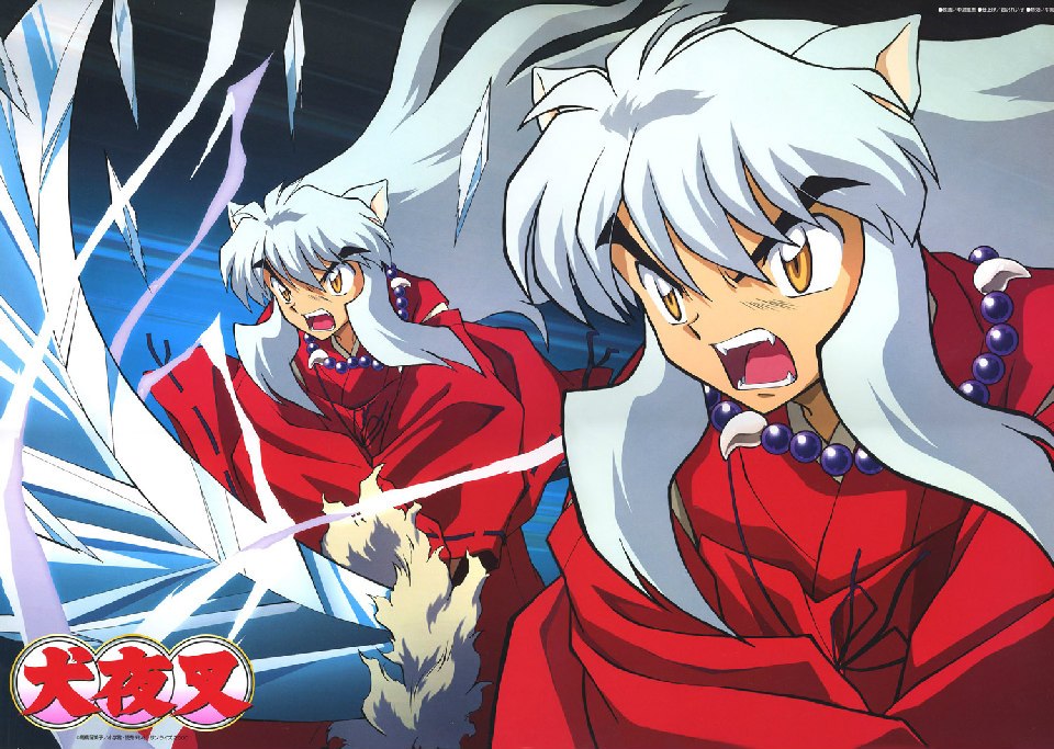 Bild - InuYasha 3.jpg | InuYasha Wiki | FANDOM powered by Wikia