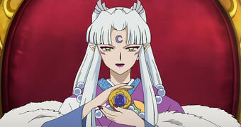 Madre De Sesshomaru Inuyasha Wiki Fandom