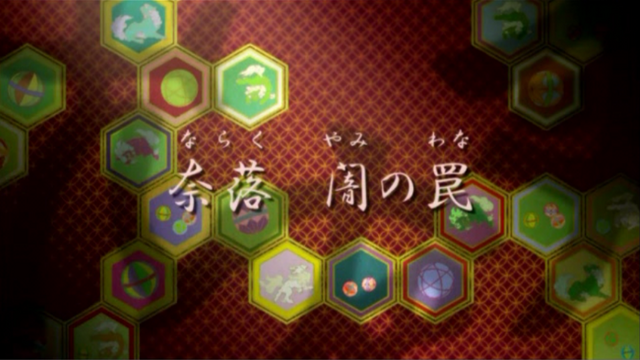 ファイル:第22話(完結編).png