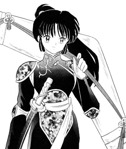 Fitxer:Sango manga.jpg