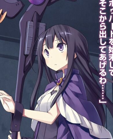 File:Dark Purple.jpg